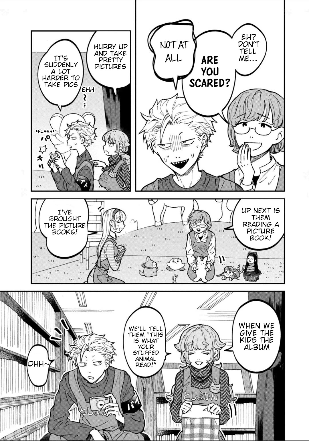 Zeikin de Katta Hon Chap 26 - Next Chap 27