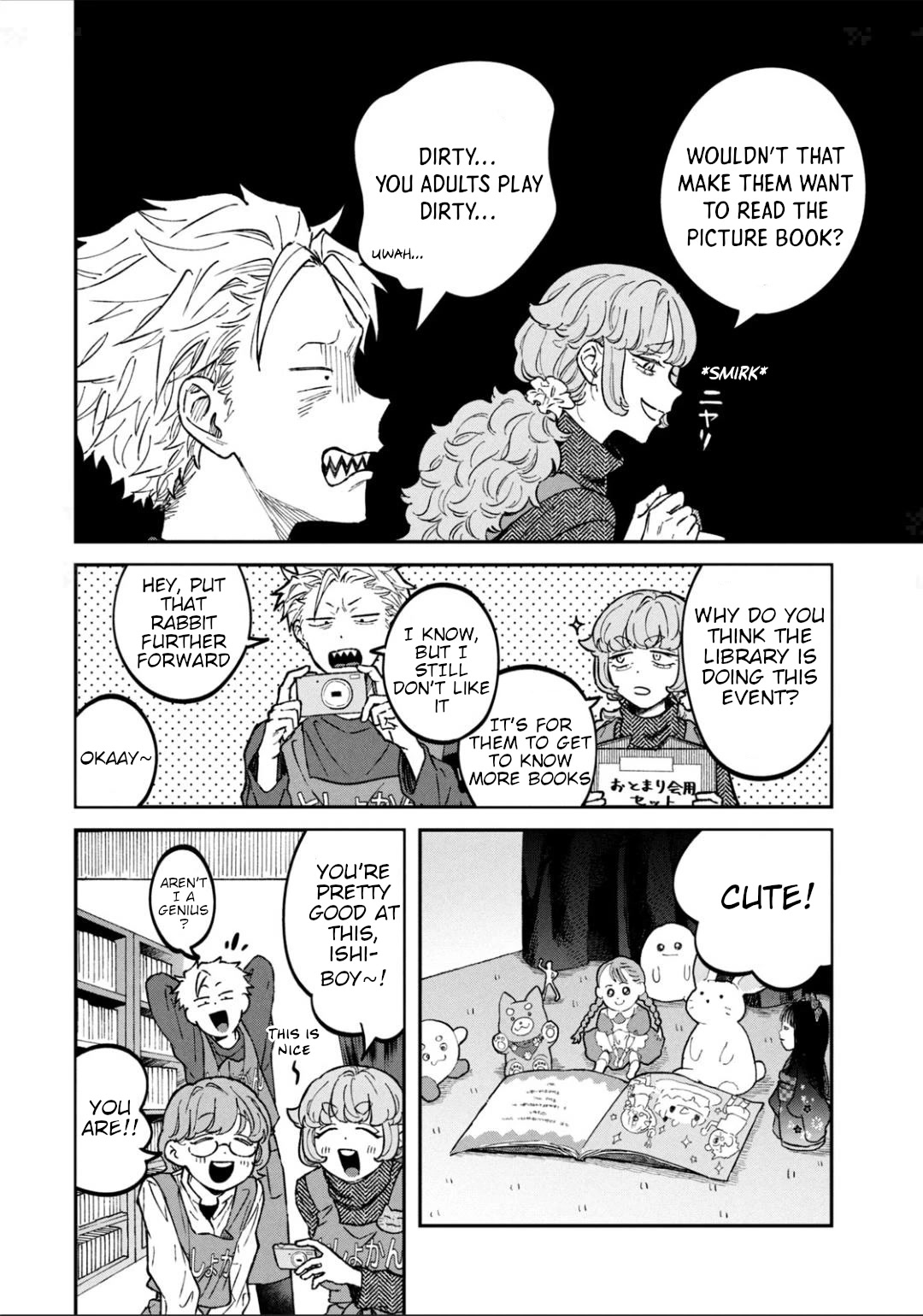 Zeikin de Katta Hon Chap 26 - Next Chap 27