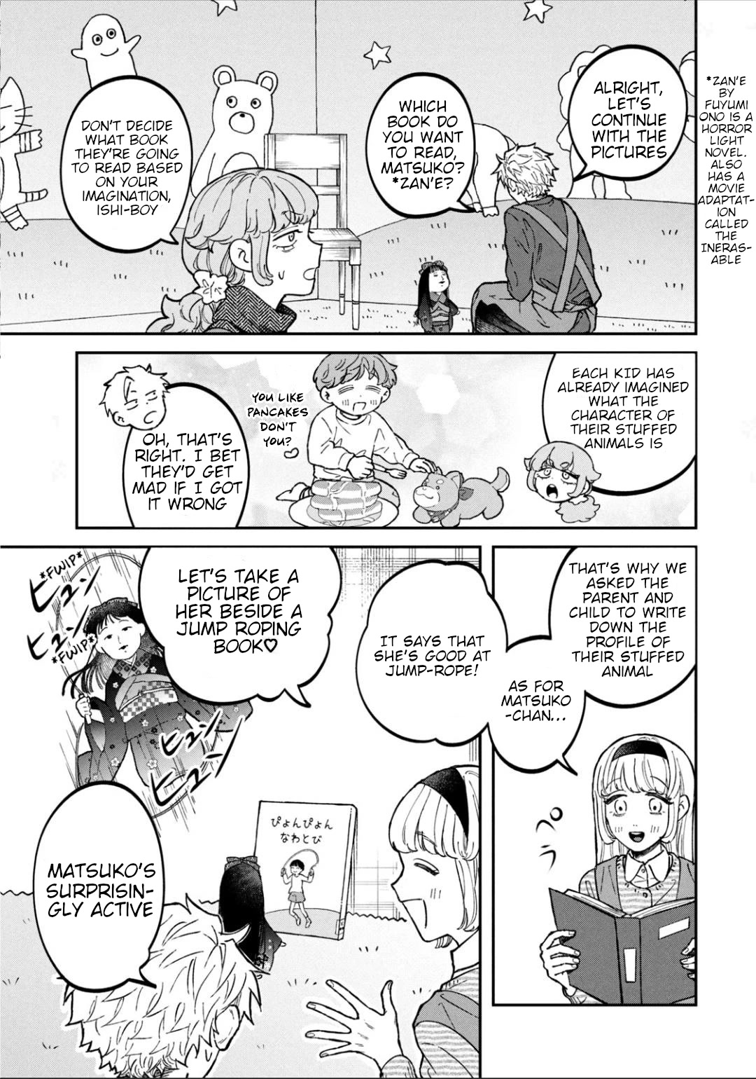 Zeikin de Katta Hon Chap 26 - Next Chap 27