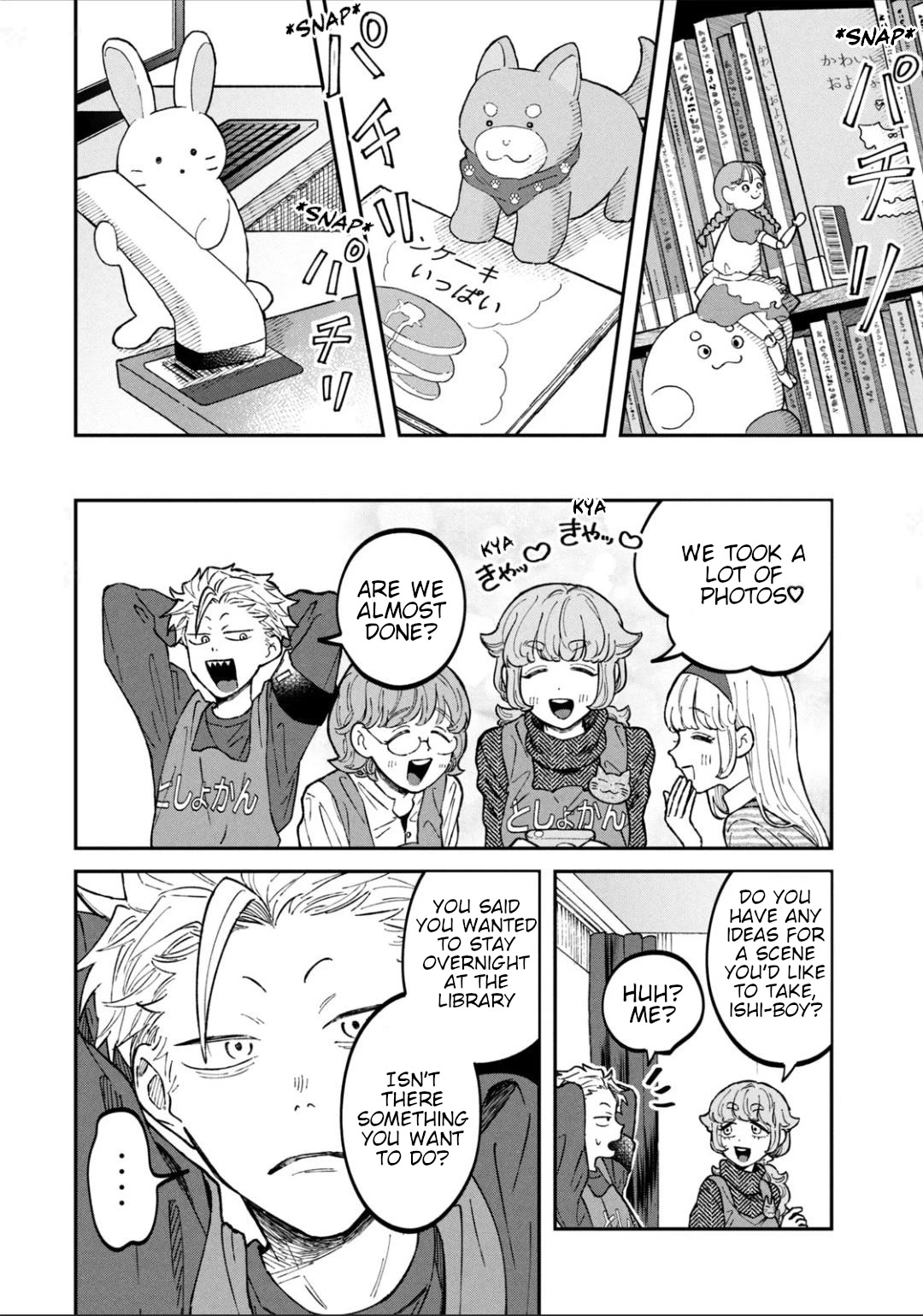Zeikin de Katta Hon Chap 26 - Next Chap 27