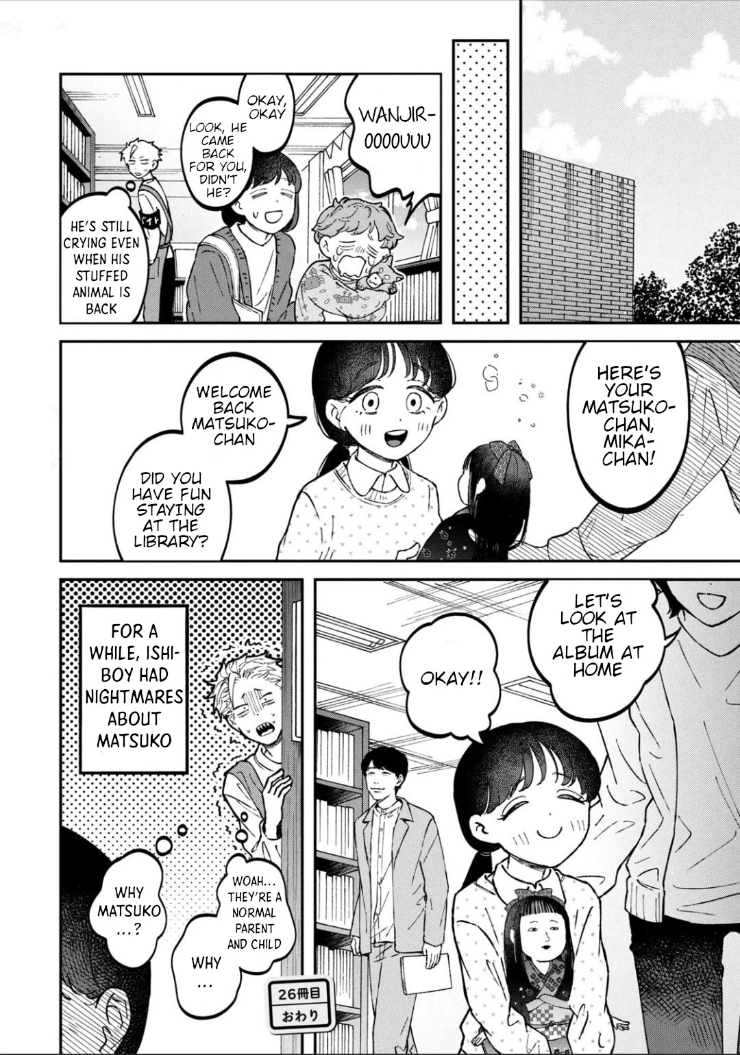 Zeikin de Katta Hon Chap 26 - Next Chap 27