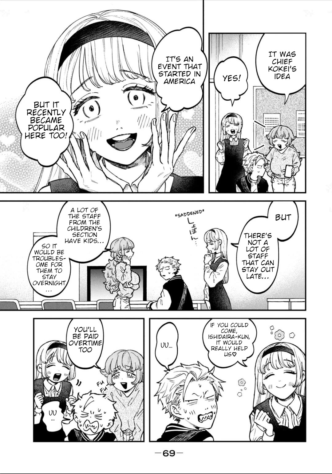 Zeikin de Katta Hon Chap 26 - Next Chap 27