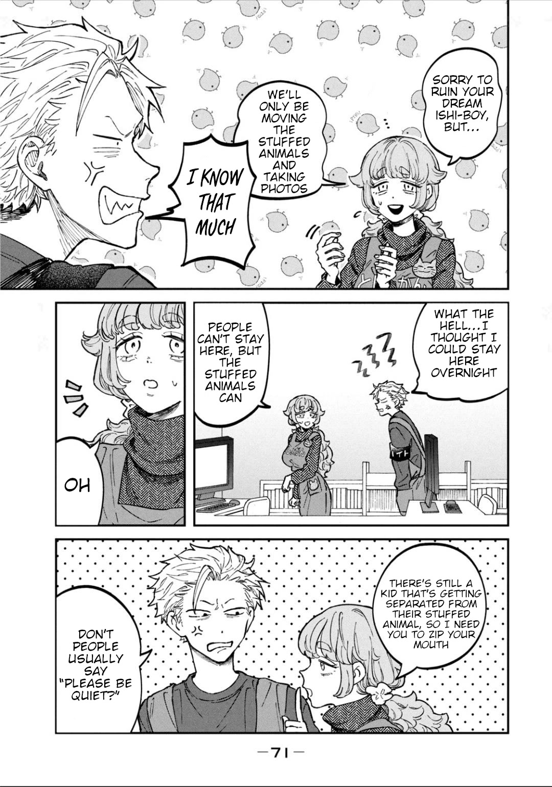 Zeikin de Katta Hon Chap 26 - Next Chap 27