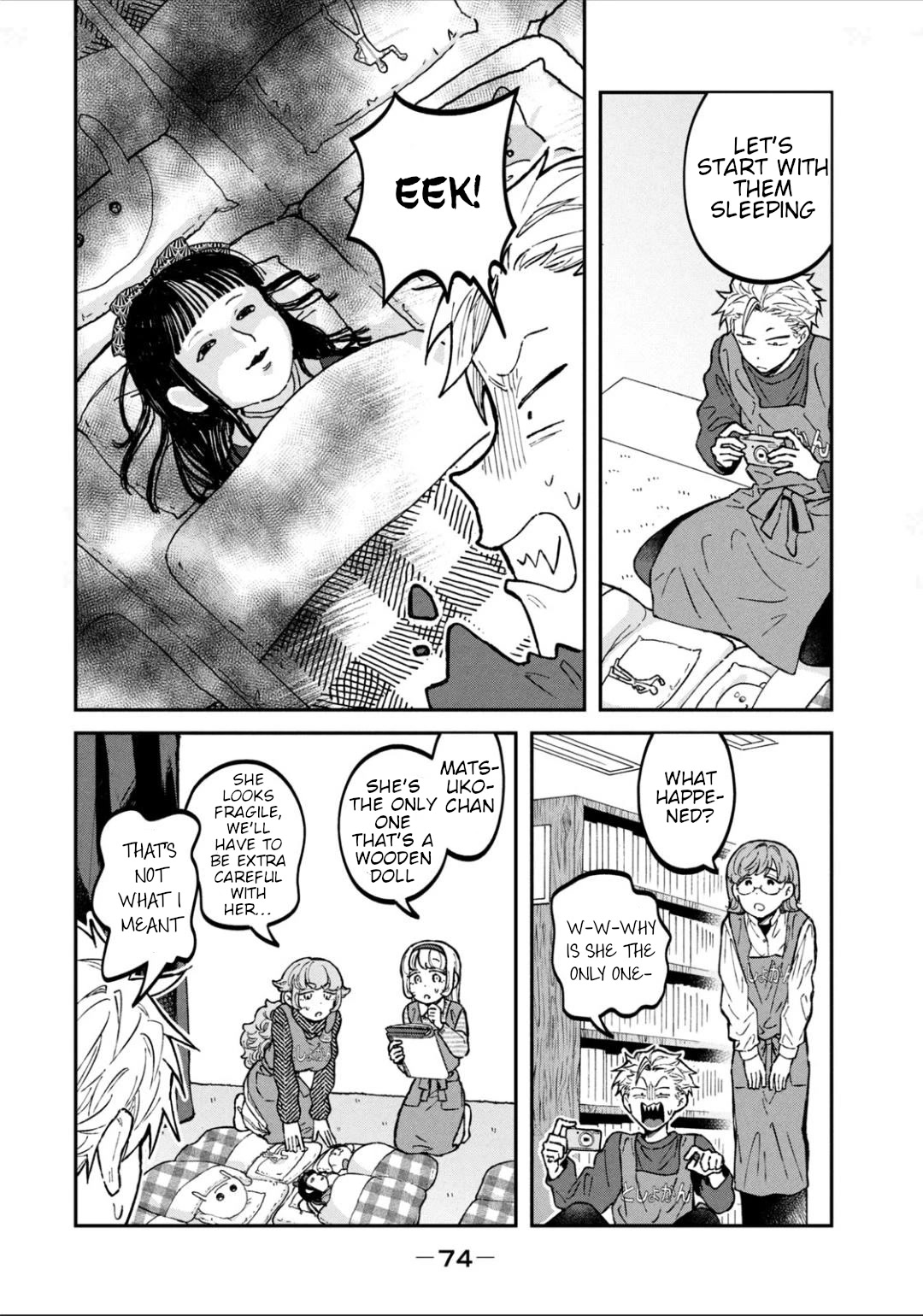 Zeikin de Katta Hon Chap 26 - Next Chap 27