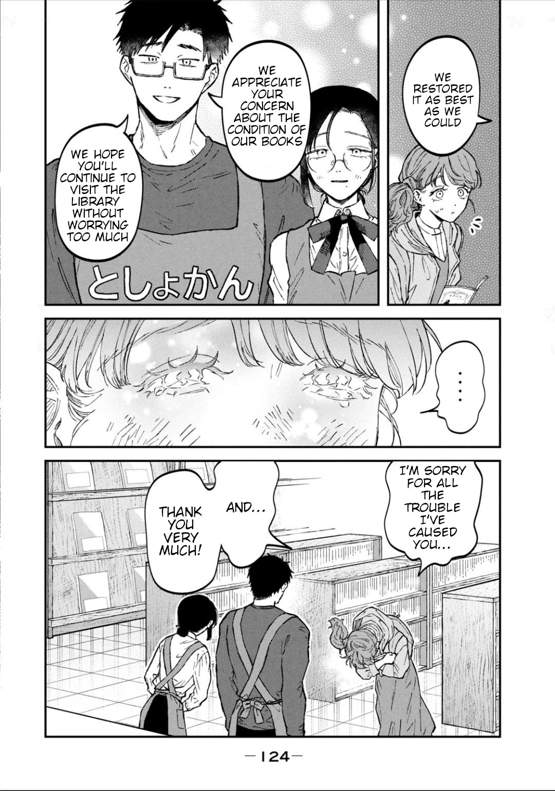 Zeikin de Katta Hon Chap 28 - Next Chap 29
