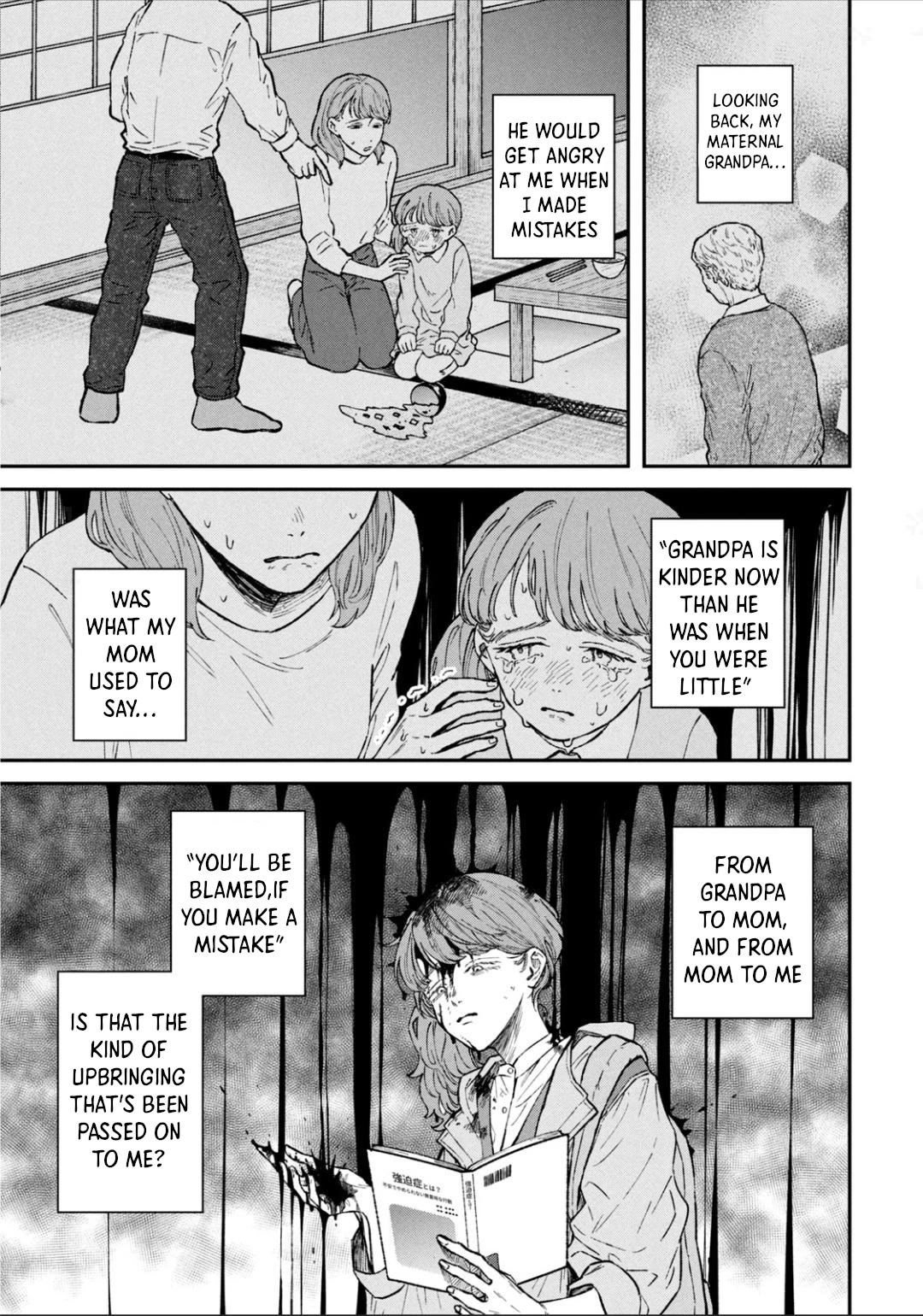 Zeikin de Katta Hon Chap 28 - Next Chap 29