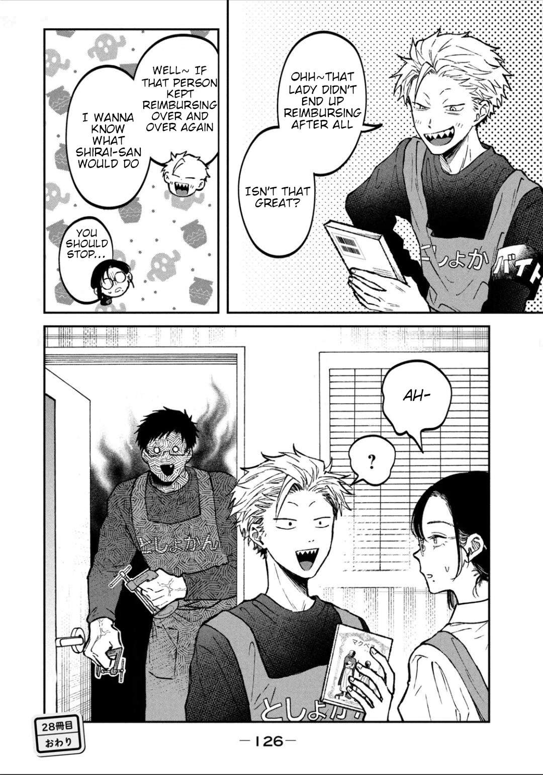 Zeikin de Katta Hon Chap 28 - Next Chap 29