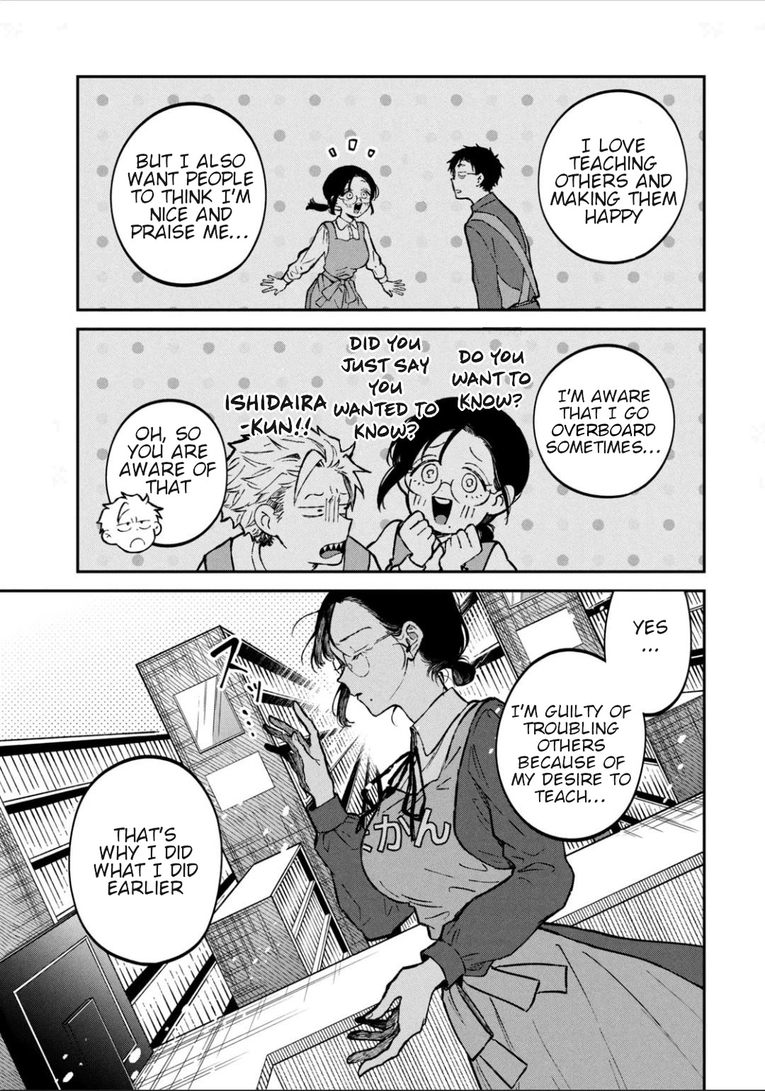 Zeikin de Katta Hon Chap 29 - Next Chap 30