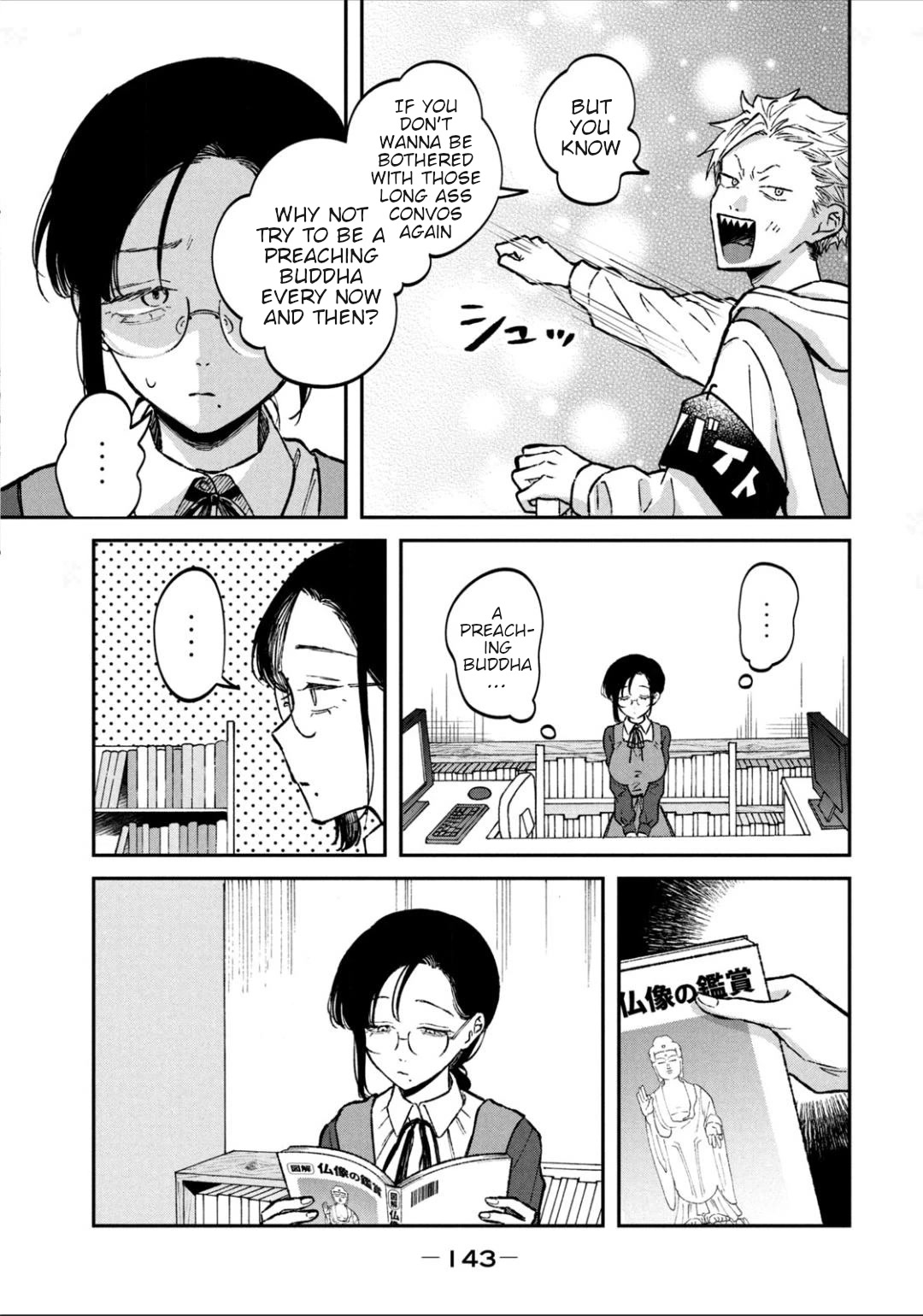 Zeikin de Katta Hon Chap 29 - Next Chap 30