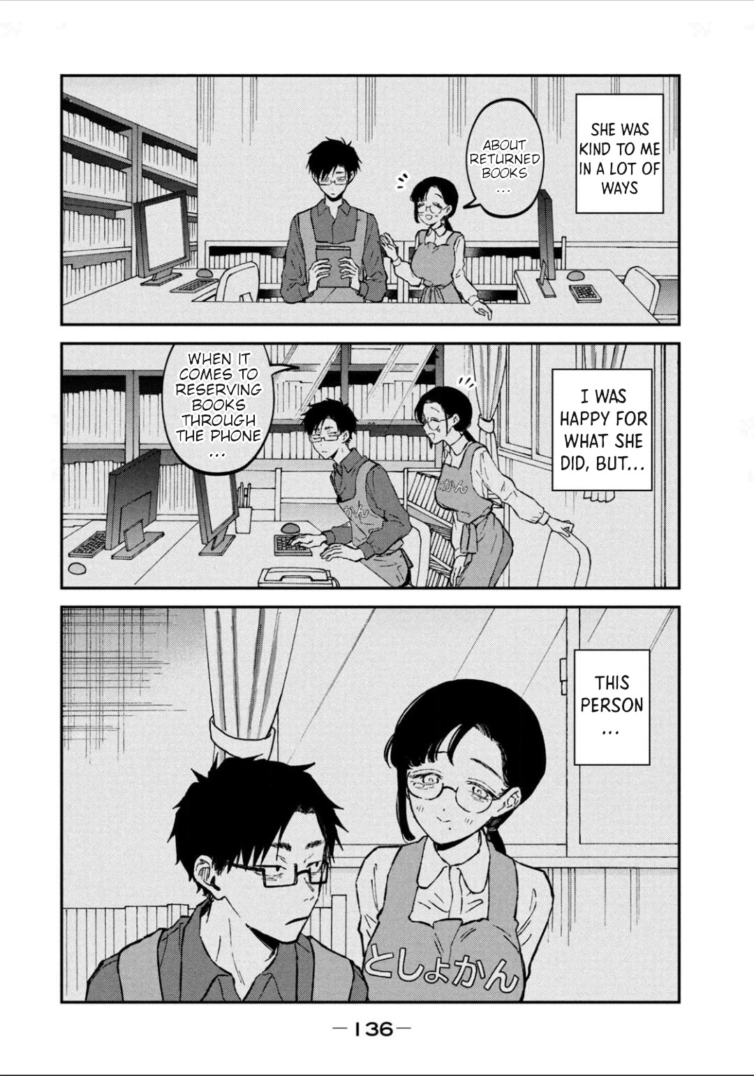 Zeikin de Katta Hon Chap 29 - Next Chap 30