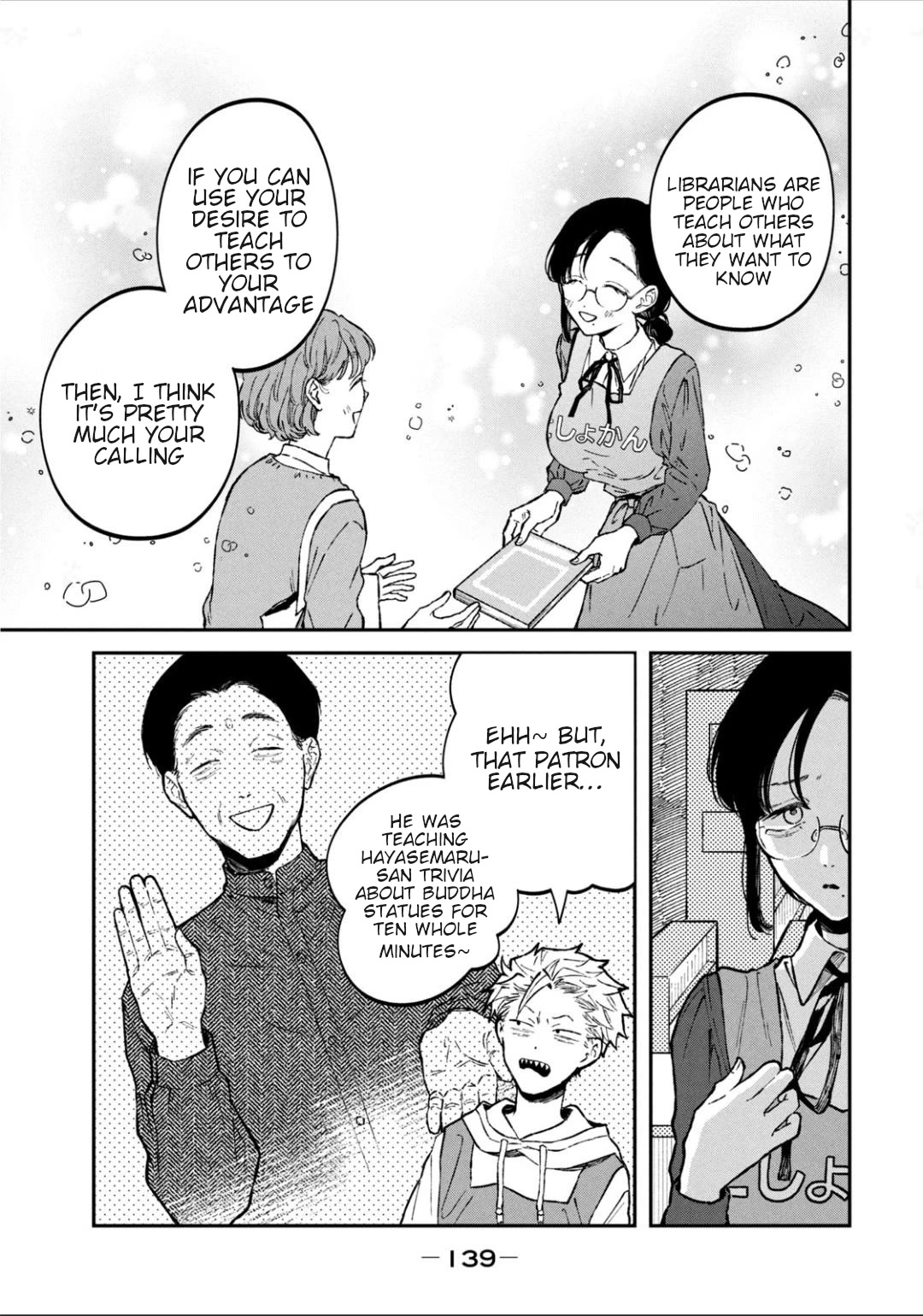 Zeikin de Katta Hon Chap 29 - Next Chap 30