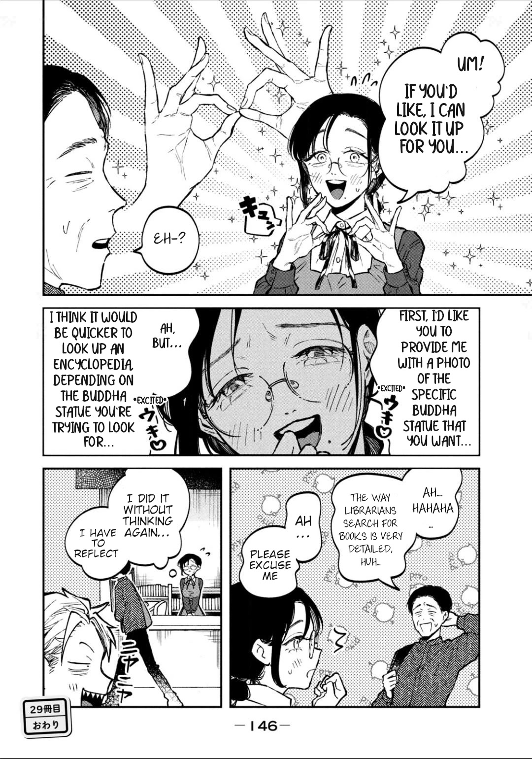 Zeikin de Katta Hon Chap 29 - Next Chap 30