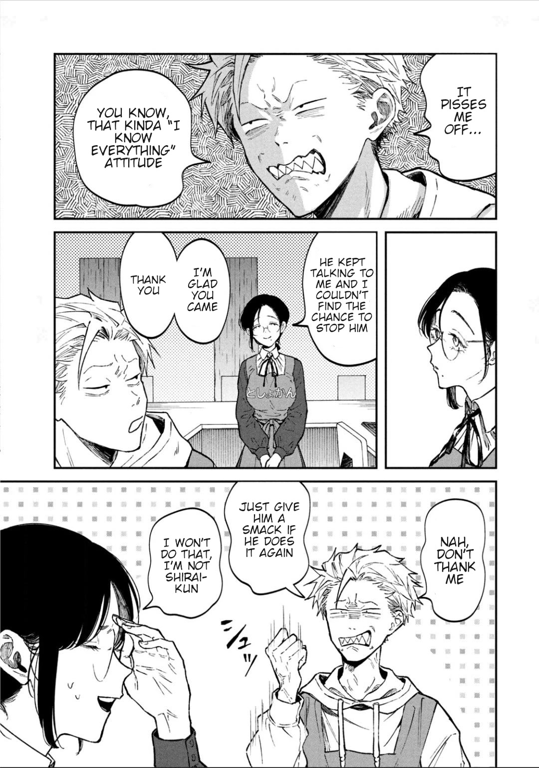 Zeikin de Katta Hon Chap 29 - Next Chap 30