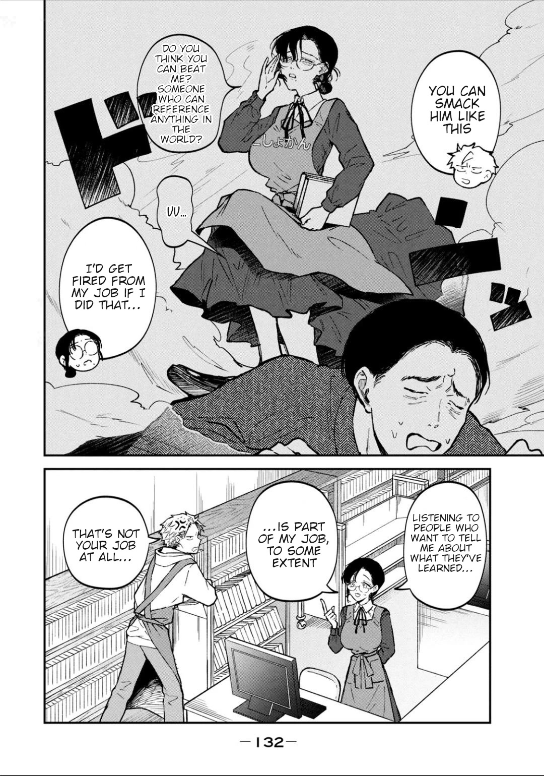 Zeikin de Katta Hon Chap 29 - Next Chap 30