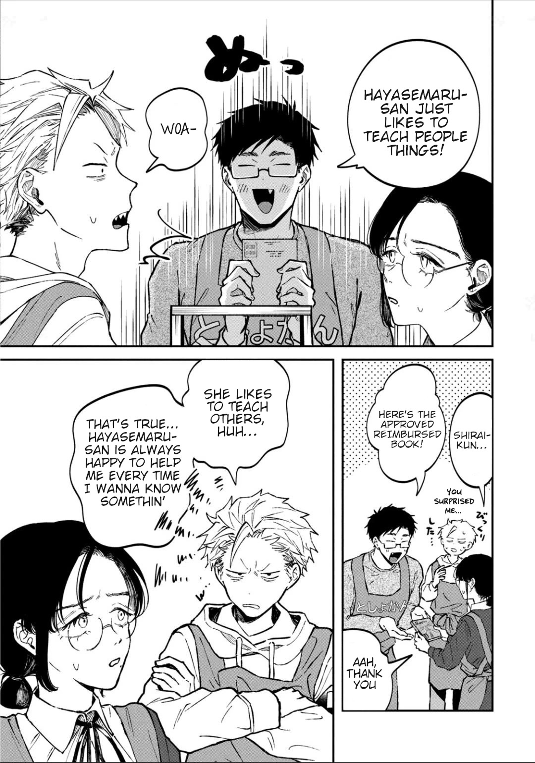 Zeikin de Katta Hon Chap 29 - Next Chap 30