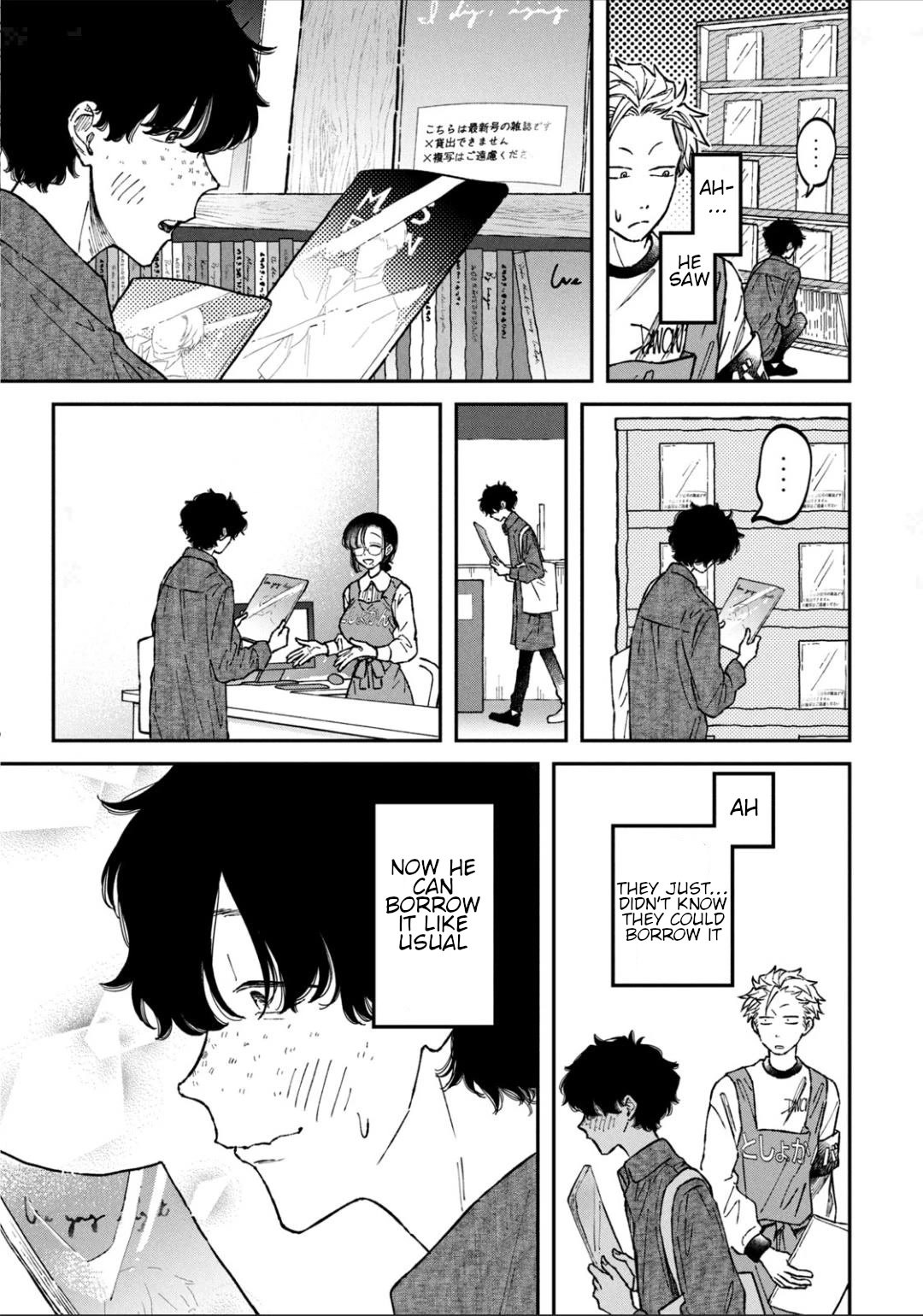 Zeikin de Katta Hon Chap 20 - Next Chap 21