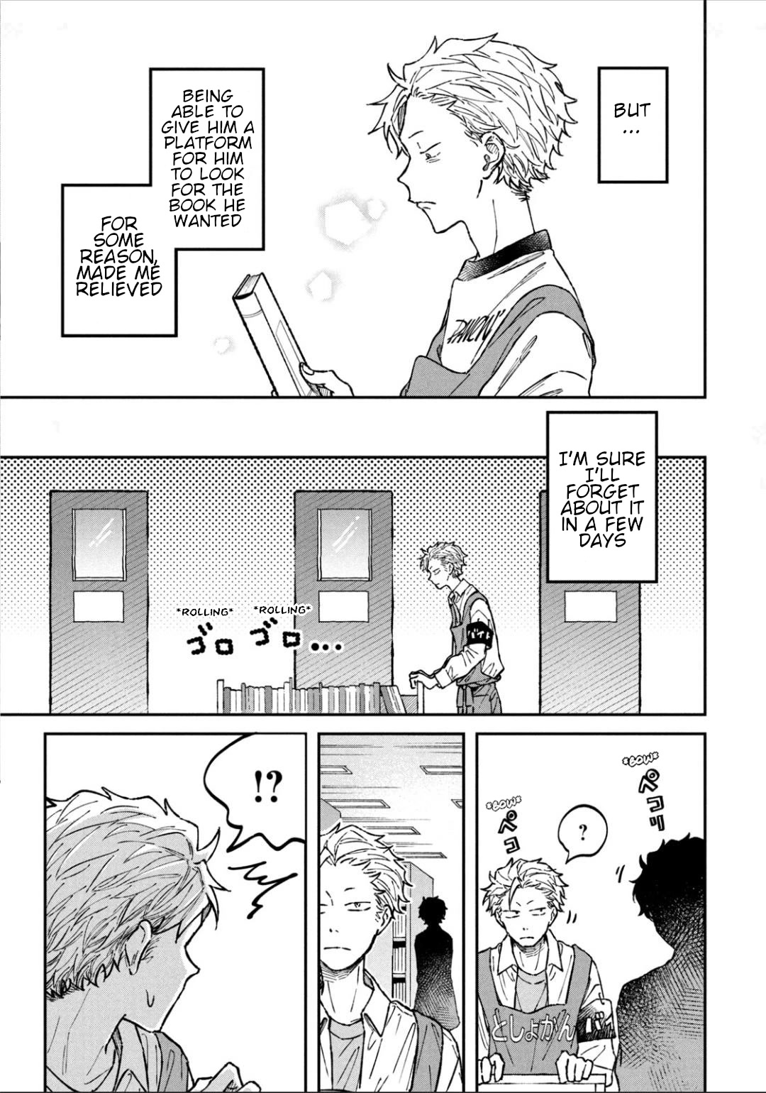 Zeikin de Katta Hon Chap 20 - Next Chap 21