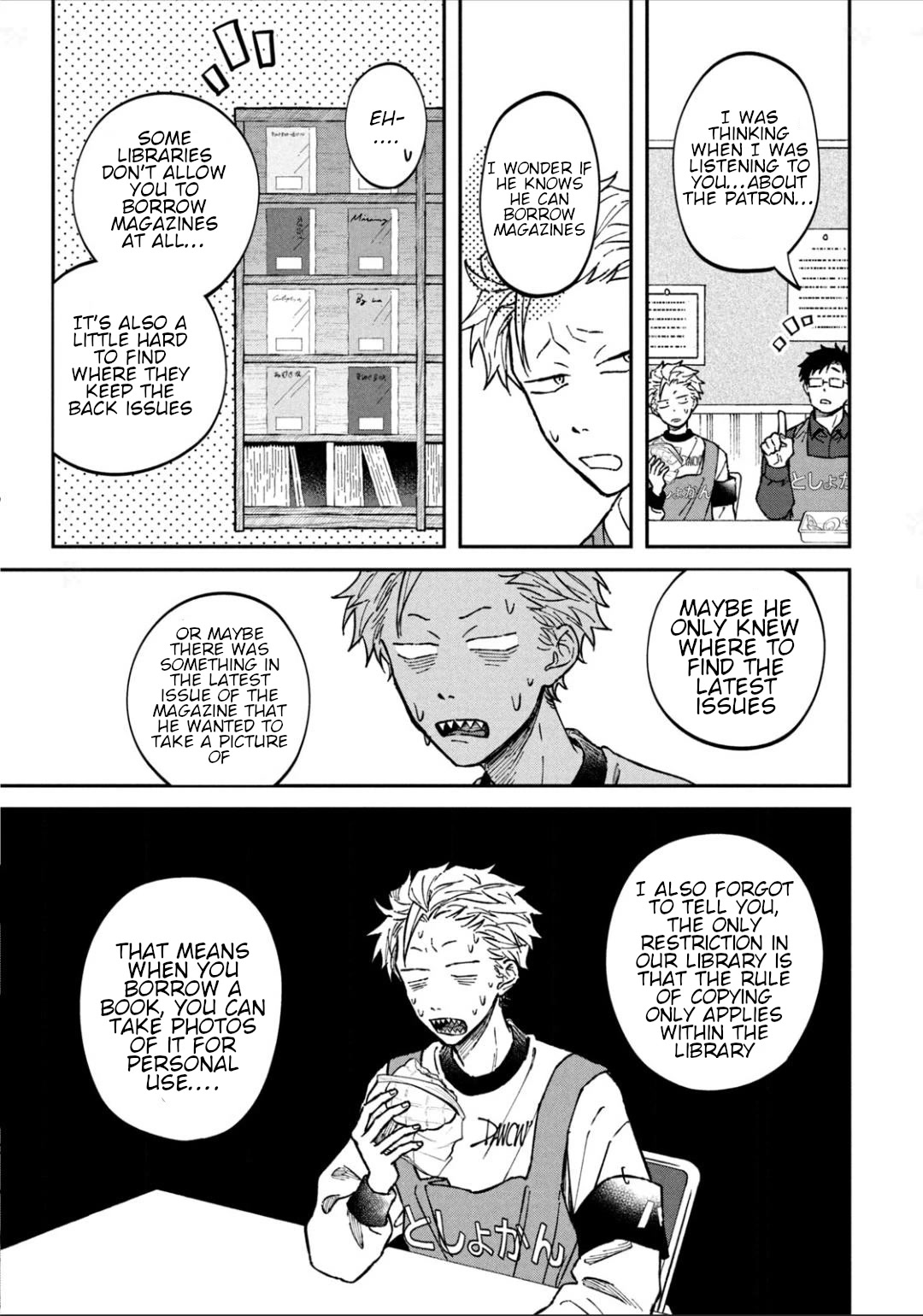 Zeikin de Katta Hon Chap 20 - Next Chap 21