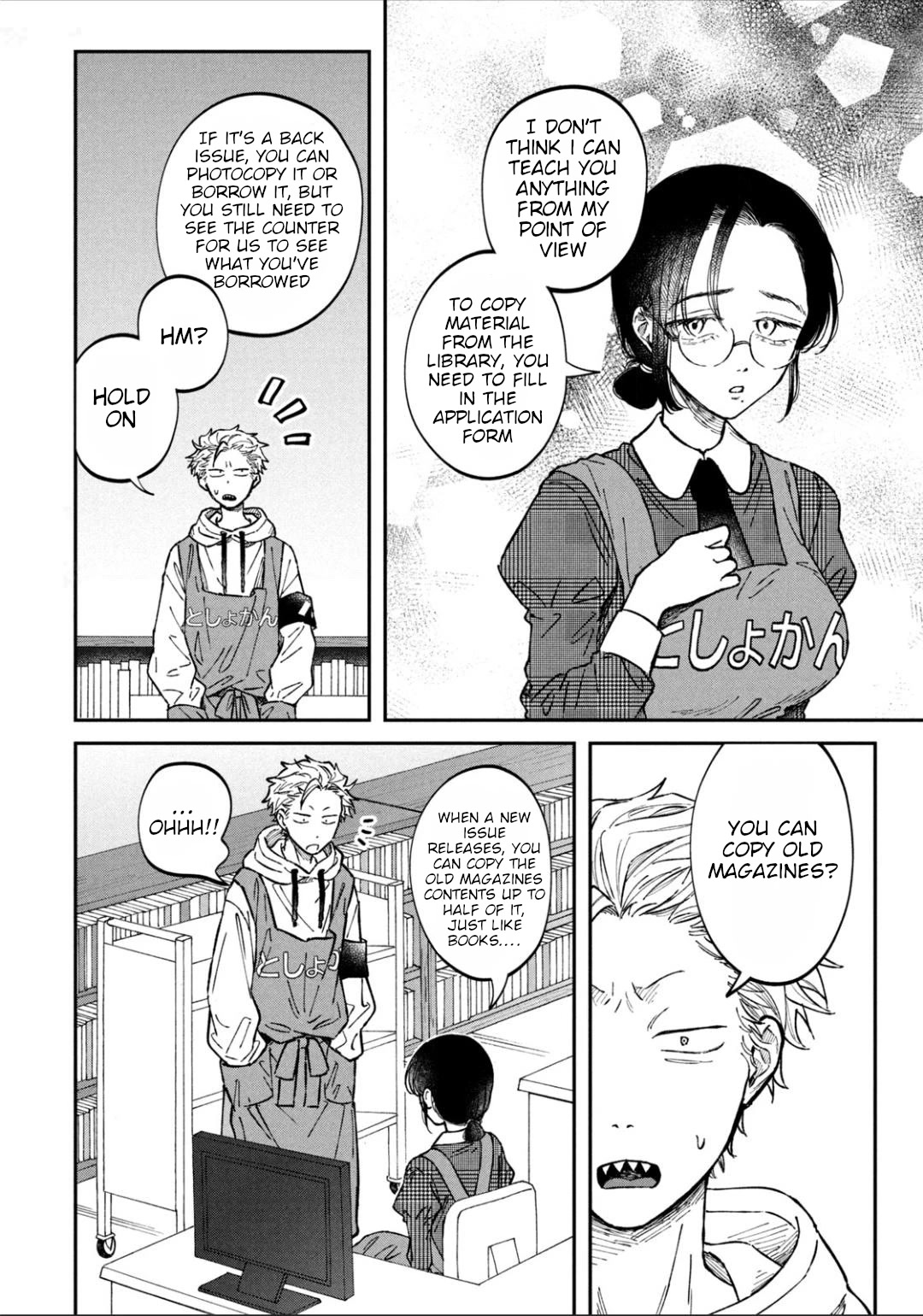 Zeikin de Katta Hon Chap 20 - Next Chap 21