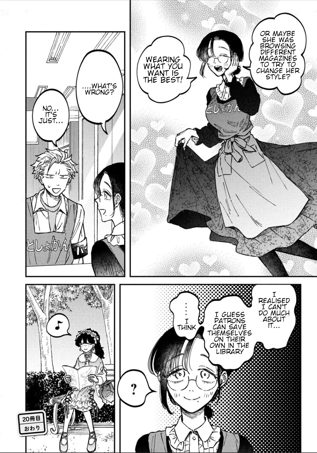 Zeikin de Katta Hon Chap 20 - Next Chap 21