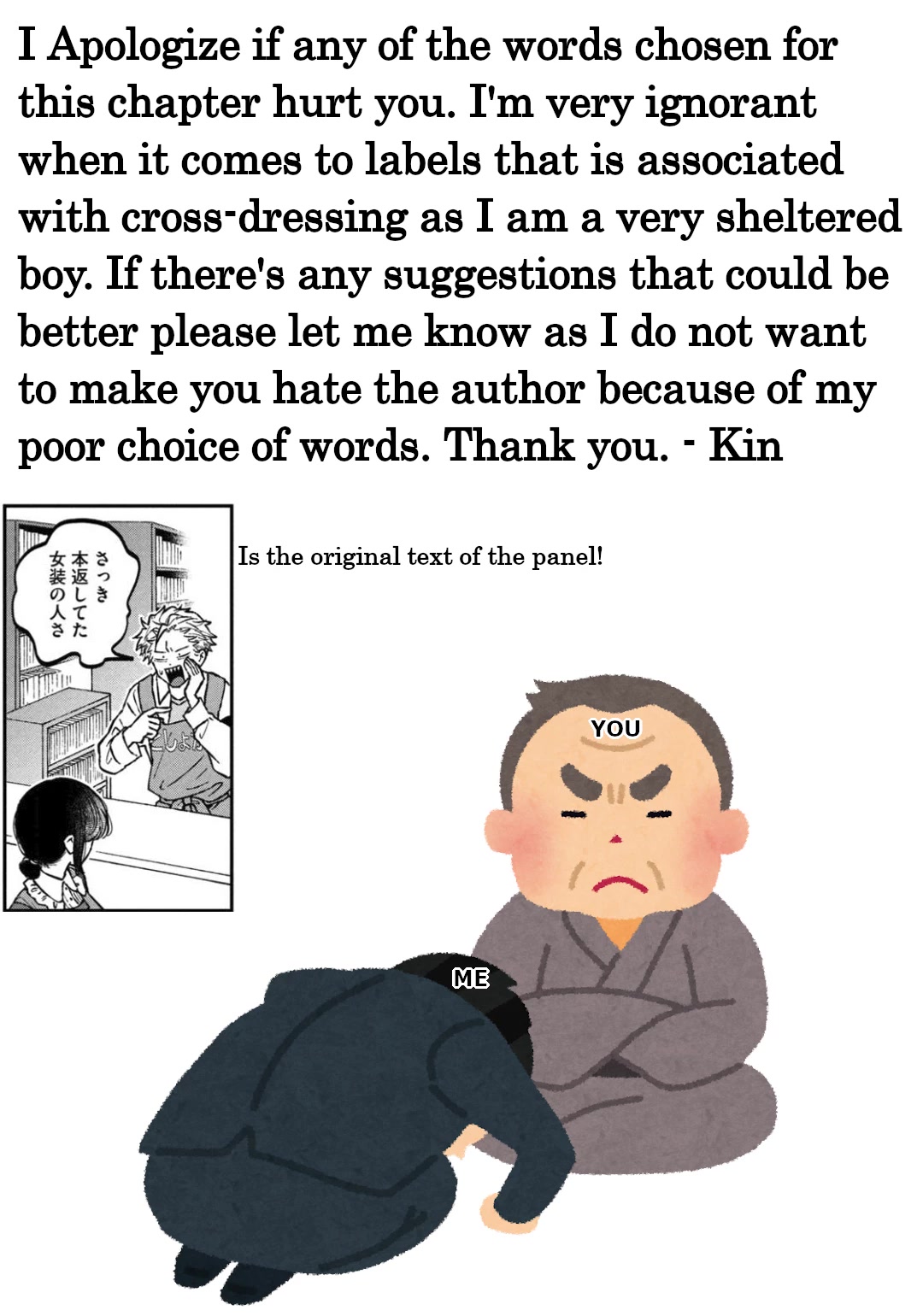 Zeikin de Katta Hon Chap 20 - Next Chap 21