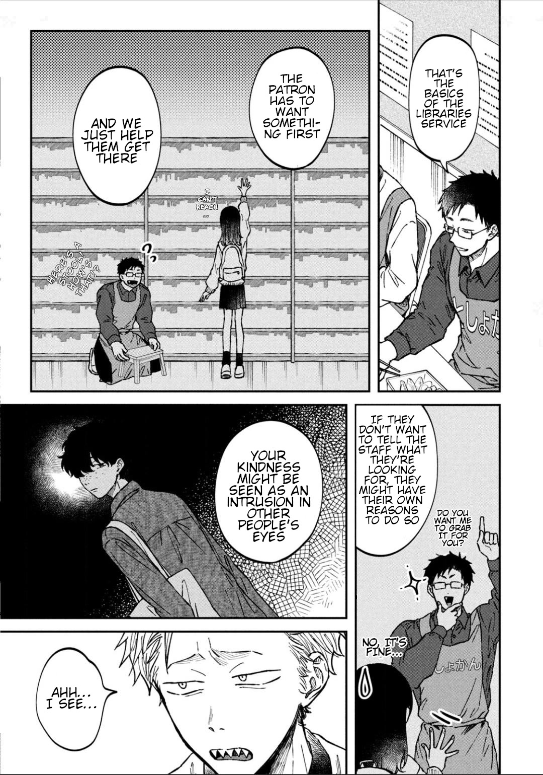 Zeikin de Katta Hon Chap 20 - Next Chap 21