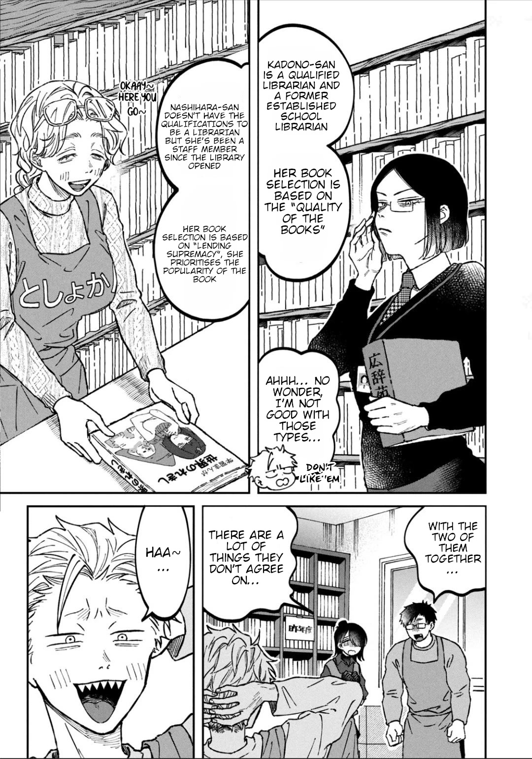 Zeikin de Katta Hon Chap 21 - Next Chap 22