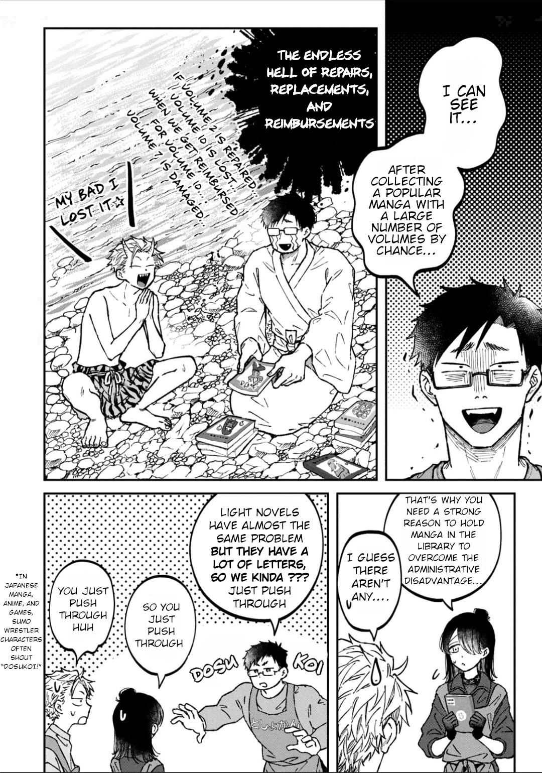 Zeikin de Katta Hon Chap 21 - Next Chap 22