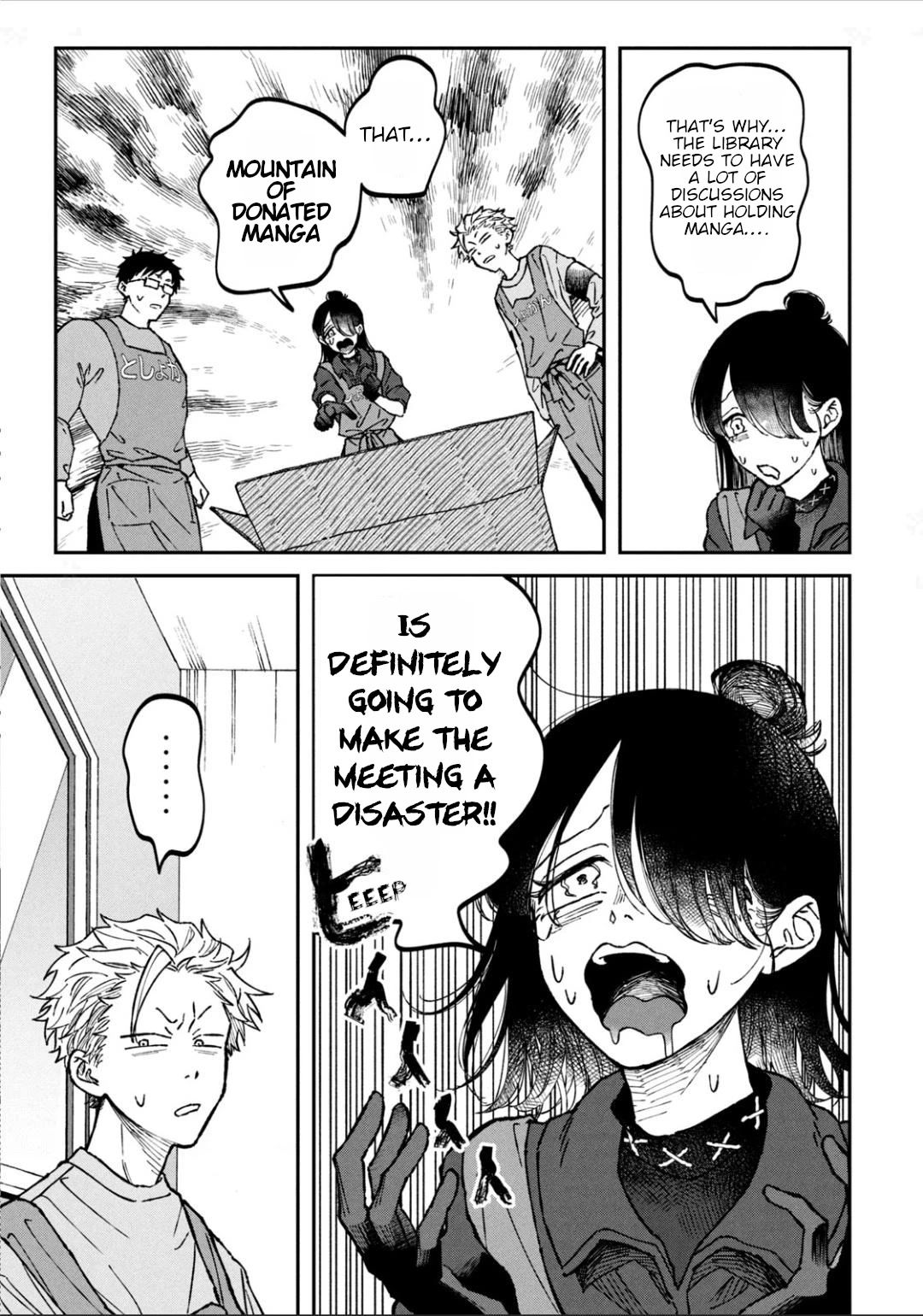 Zeikin de Katta Hon Chap 21 - Next Chap 22