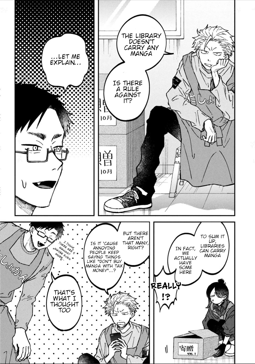 Zeikin de Katta Hon Chap 21 - Next Chap 22