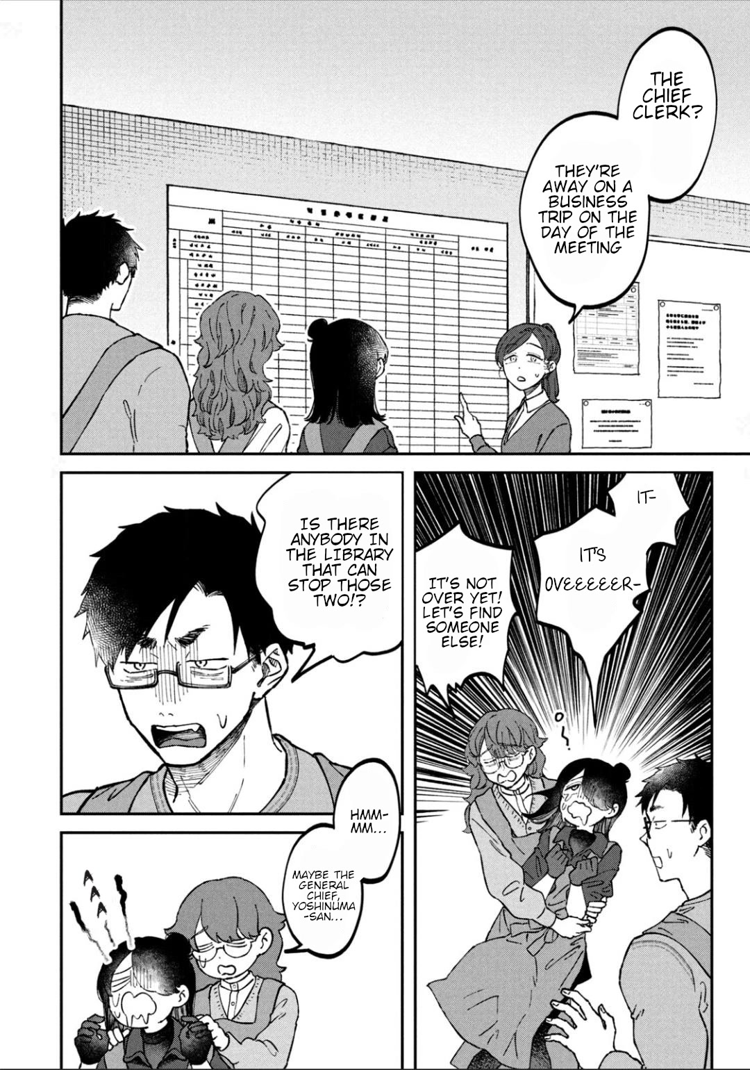 Zeikin de Katta Hon Chap 22 - Next Chap 23