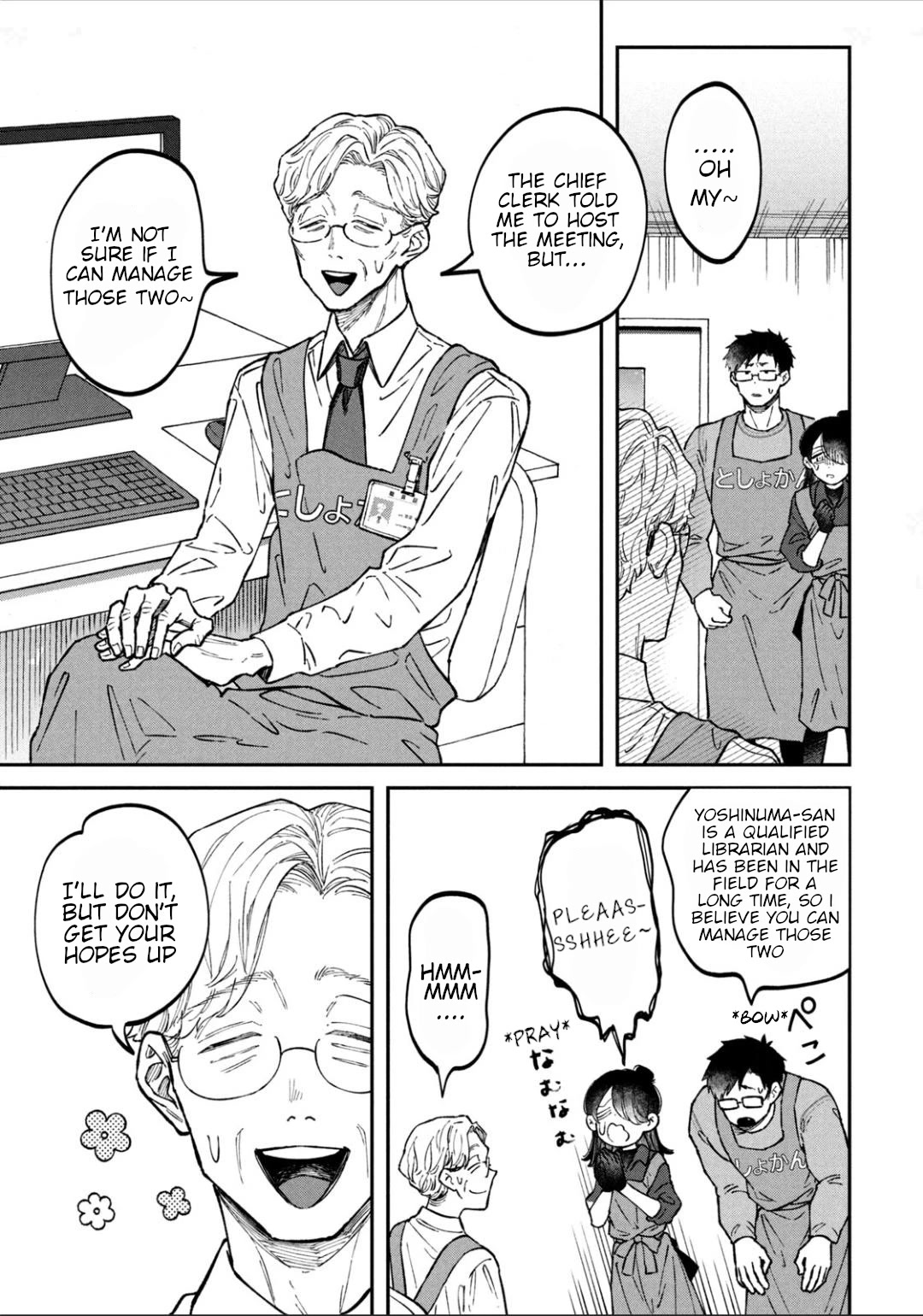 Zeikin de Katta Hon Chap 22 - Next Chap 23