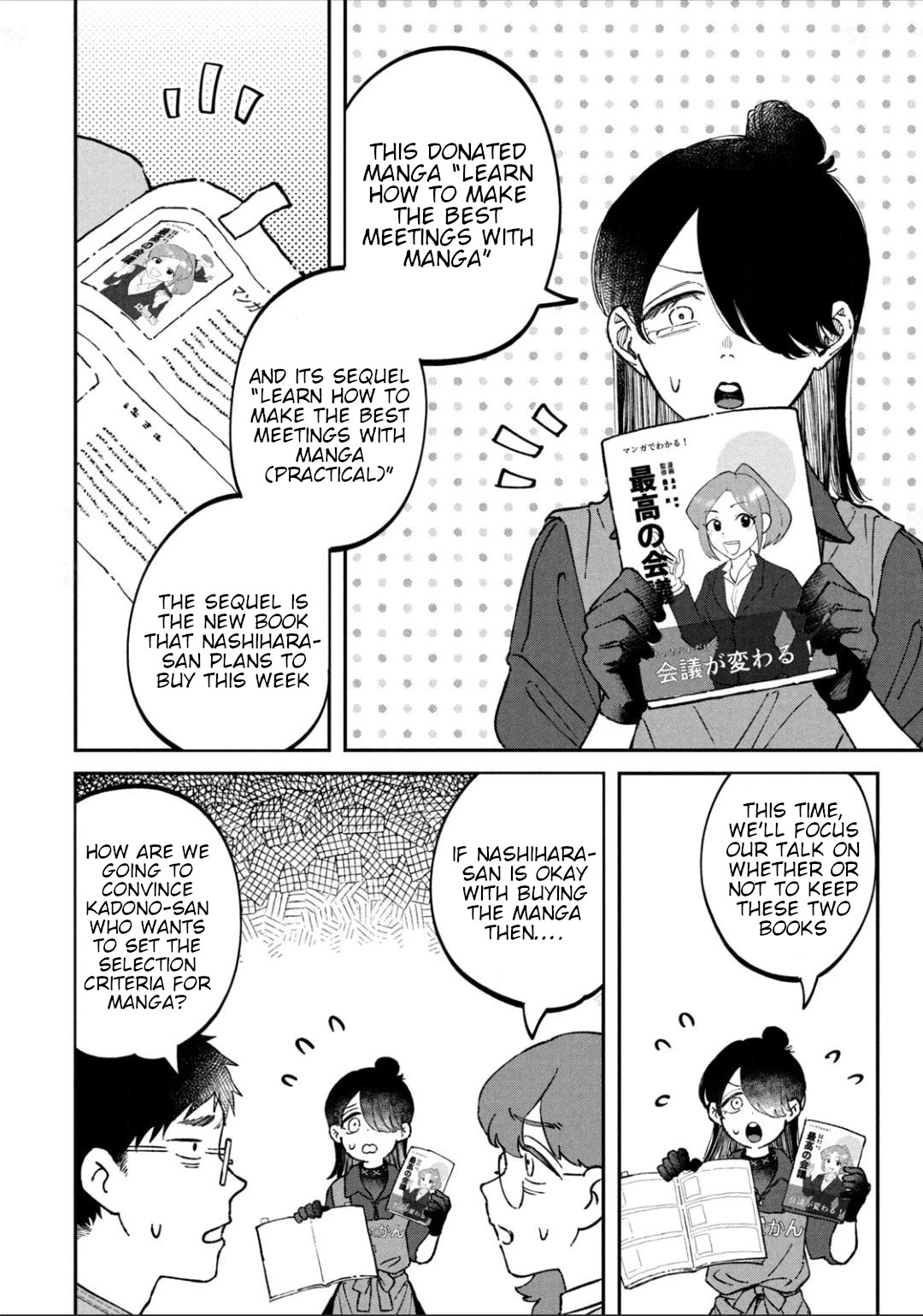 Zeikin de Katta Hon Chap 22 - Next Chap 23