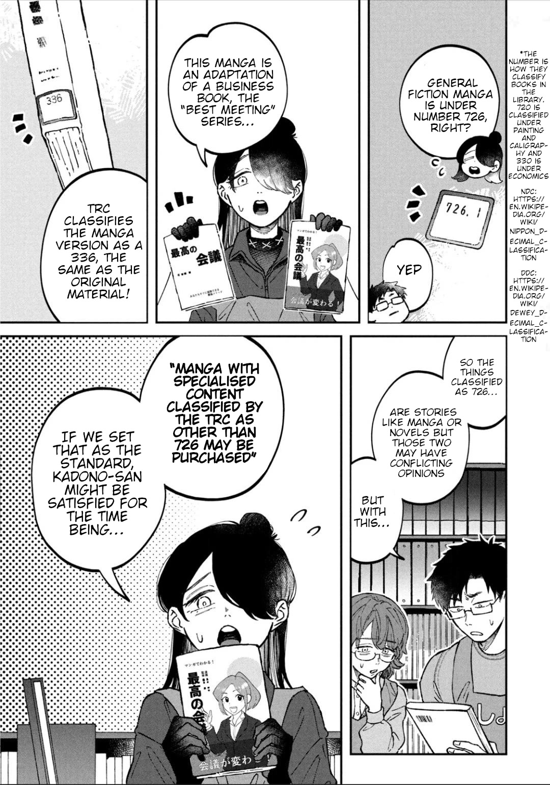 Zeikin de Katta Hon Chap 22 - Next Chap 23