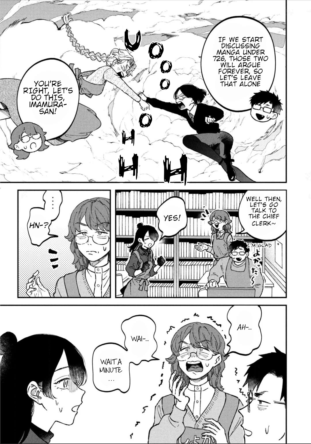 Zeikin de Katta Hon Chap 22 - Next Chap 23