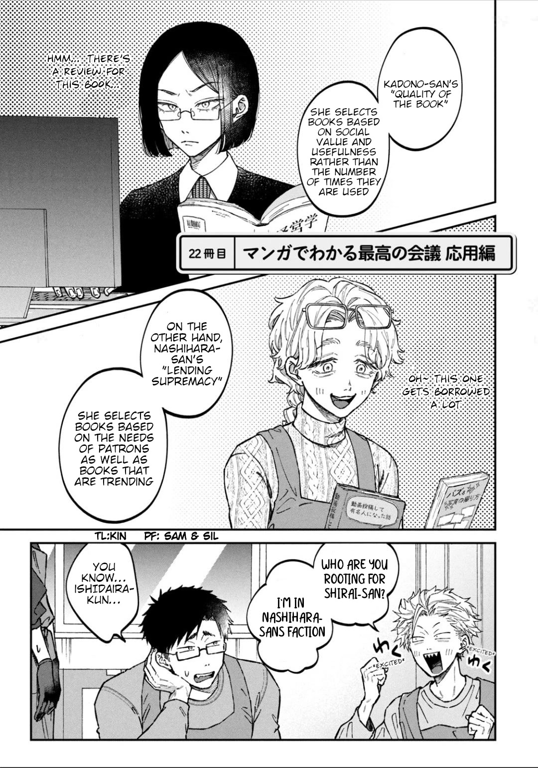 Zeikin de Katta Hon Chap 22 - Next Chap 23