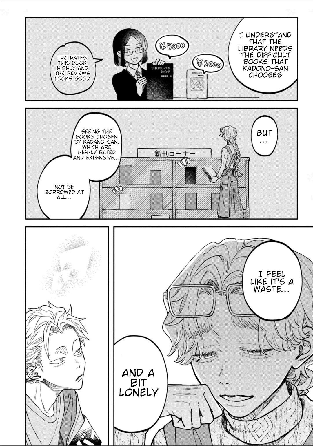 Zeikin de Katta Hon Chap 22 - Next Chap 23