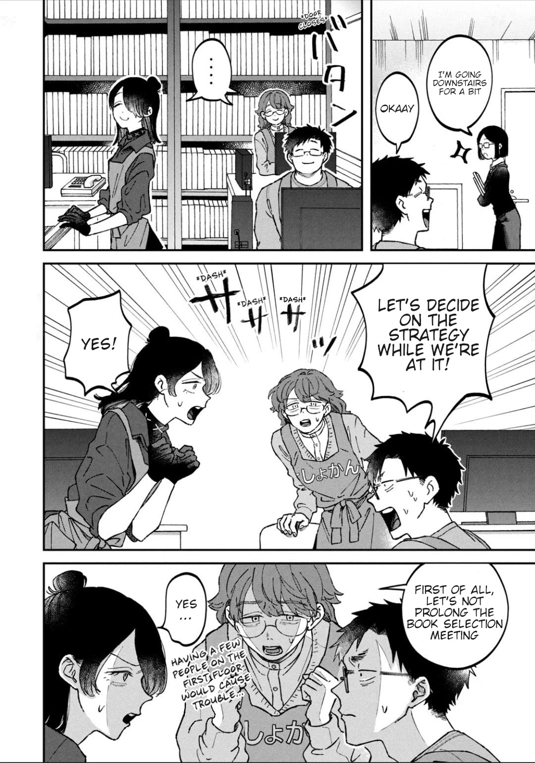 Zeikin de Katta Hon Chap 22 - Next Chap 23