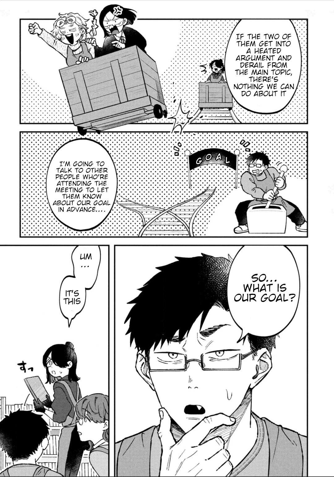 Zeikin de Katta Hon Chap 22 - Next Chap 23
