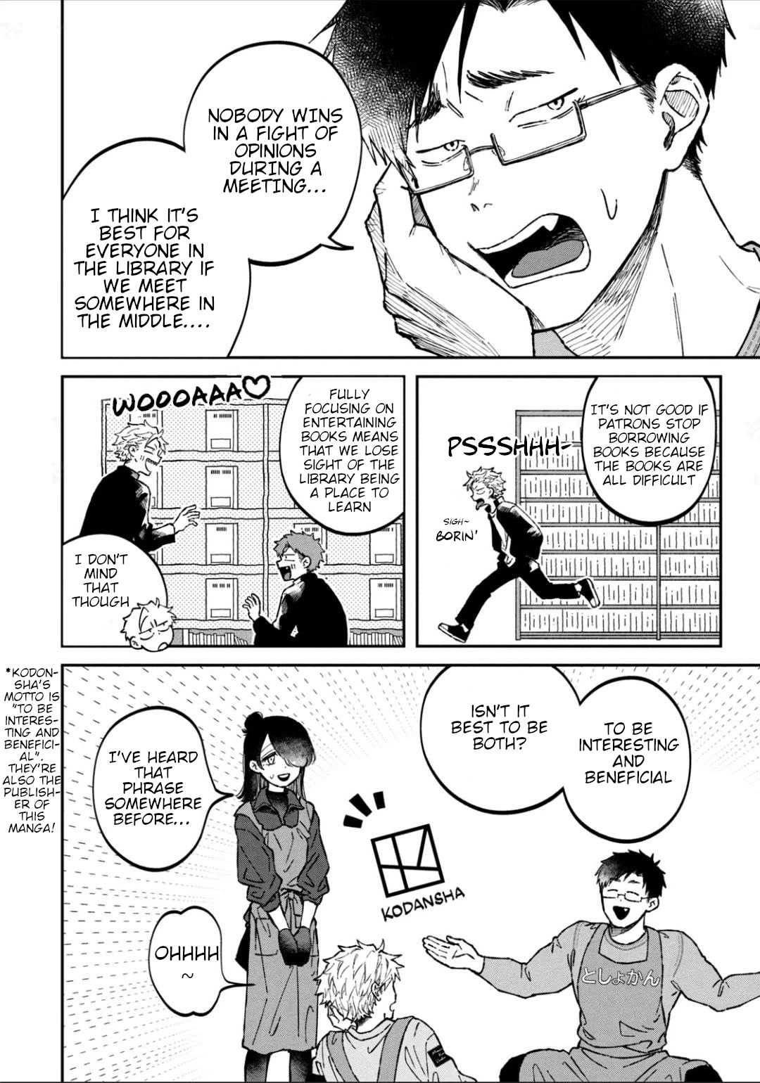 Zeikin de Katta Hon Chap 22 - Next Chap 23