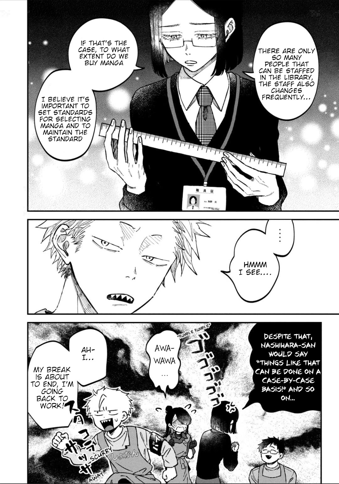 Zeikin de Katta Hon Chap 22 - Next Chap 23