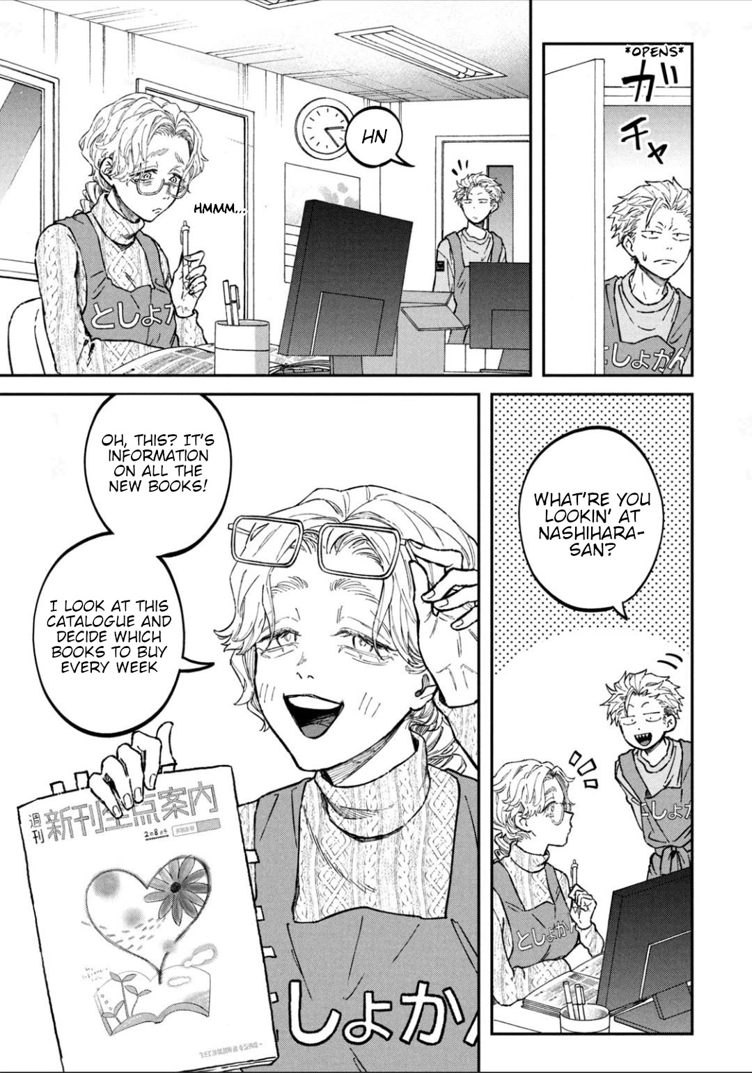 Zeikin de Katta Hon Chap 22 - Next Chap 23