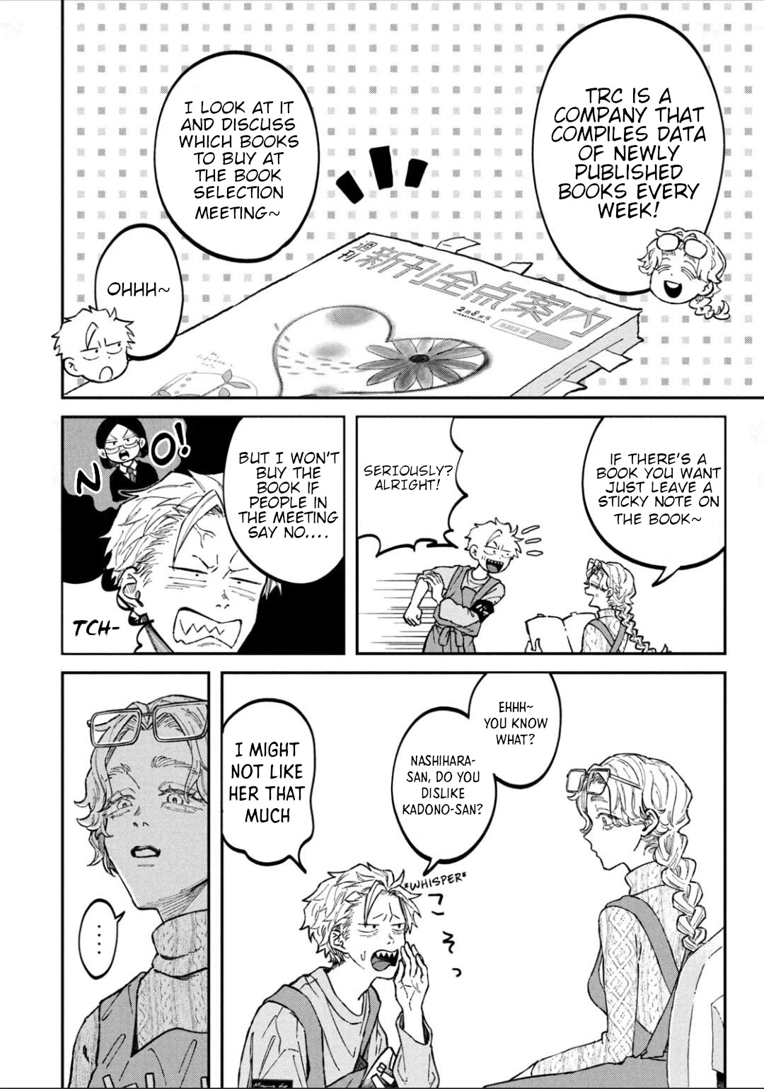 Zeikin de Katta Hon Chap 22 - Next Chap 23