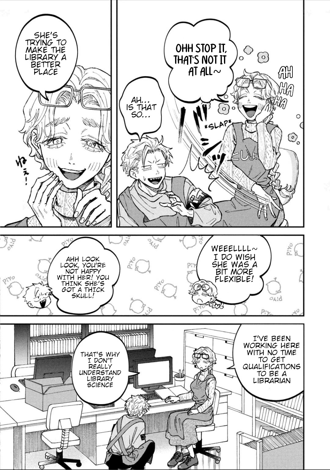 Zeikin de Katta Hon Chap 22 - Next Chap 23