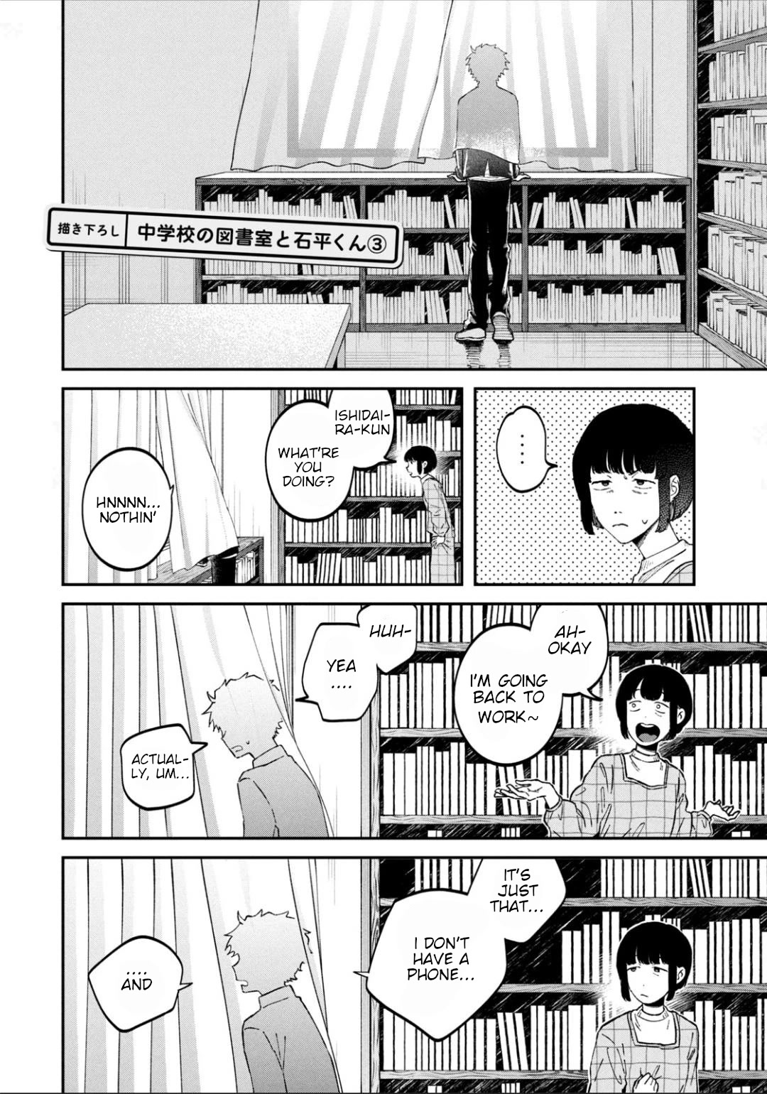 Zeikin de Katta Hon Chap 22.5 - Next Chap 23.5
