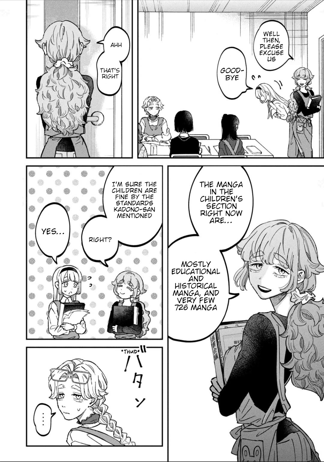 Zeikin de Katta Hon Chap 23 - Next Chap 24