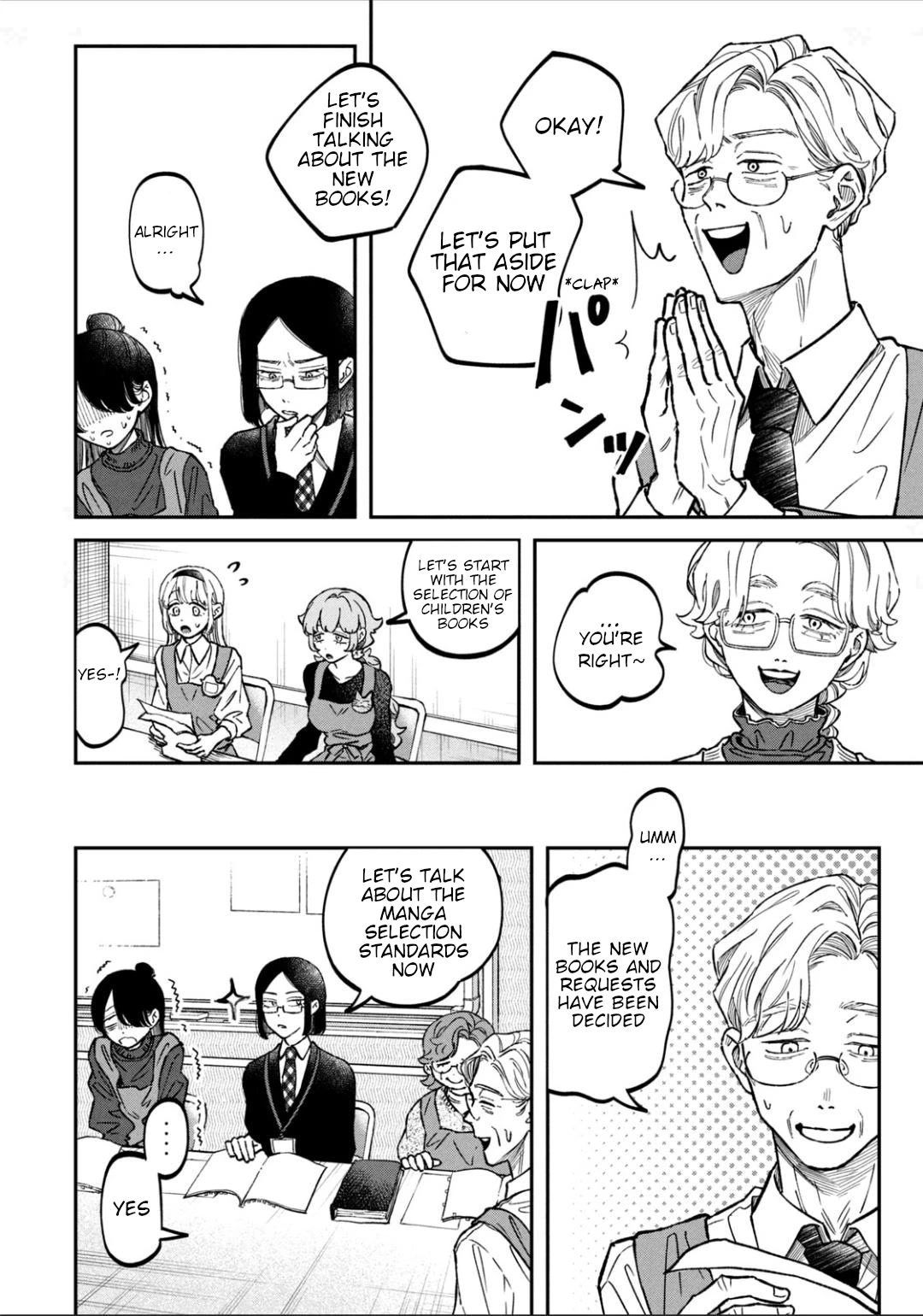 Zeikin de Katta Hon Chap 23 - Next Chap 24
