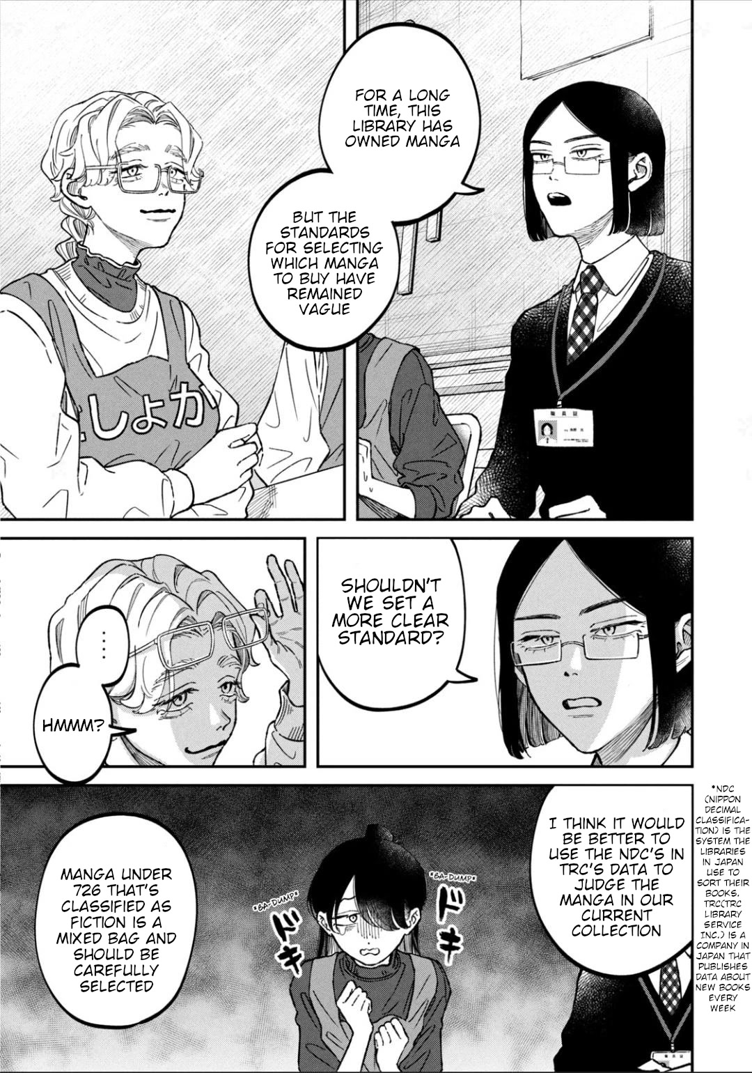 Zeikin de Katta Hon Chap 23 - Next Chap 24