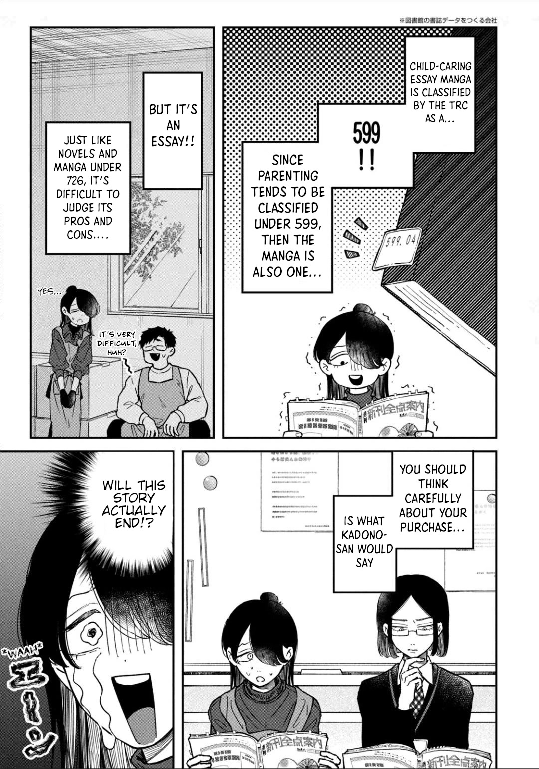 Zeikin de Katta Hon Chap 23 - Next Chap 24