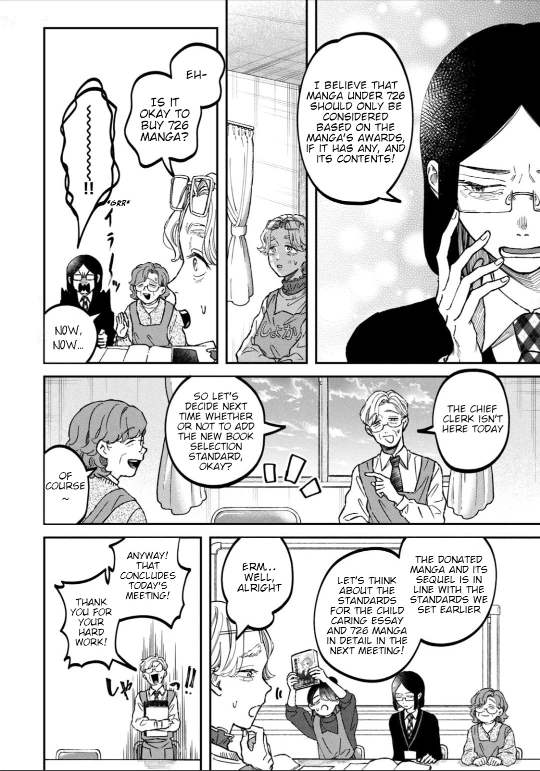 Zeikin de Katta Hon Chap 23 - Next Chap 24